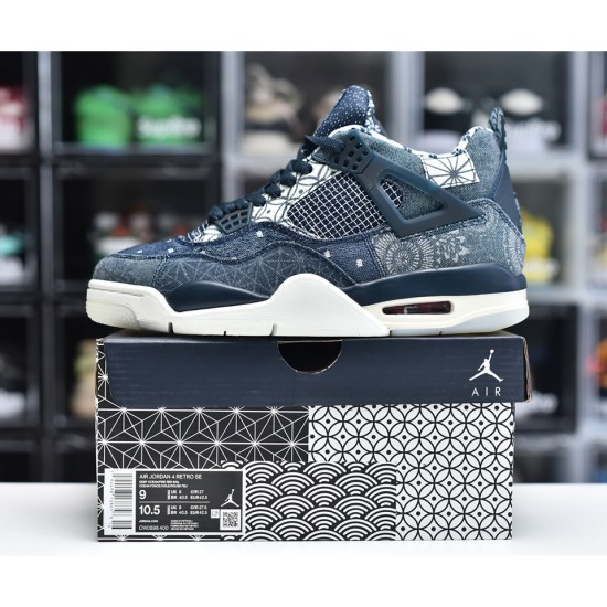 AIR JORDAN 4 RETRO SE SASHIKO CW0898-400