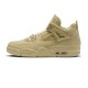J. Balvin x Jordan 4 Retro 'Amazonas / Lemonade' 2026 IW2872-700