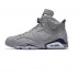 AIR JORDAN 6 GEORGETOWN 2022 CT8529-012