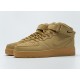 Nike Air Force 1 Mid 07 PRM QS 'Flax' 715889-200