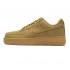 Nike Air Force 1 Low Flax AA4061-200