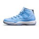 AIR JORDAN 11 RETRO 'ULTIMATE GIFT OF FLIGHT PACK' 717602-900