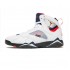 PARIS SAINT-GERMAIN X NIKE AIR JORDAN 7 RETRO 'PANAME' CZ0789-105