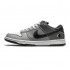 NIKE DUNK LOW PREMIUM SB 'LUNAR ECLIPSE WEST' 313170-002