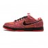 NIKE DUNK LOW PREMIUM SB 'LOBSTER' 313170-661