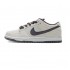 Nike SB Dunk Low Pro Desert Sand Mahogany BQ6817-004