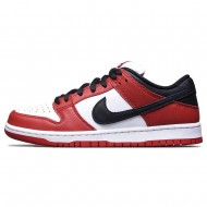 Nike SB Dunk Low Chicago BQ6817-600