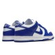 Nike Dunk Low Retro SP 'Kentucky' CU1726-100