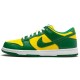 Nike Dunk Low SP 'Brazil' 2020 CU1727-700