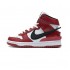 Ambush x Nike Dunk High Varsity Red Black White CU7544-102