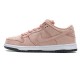 Nike SB Dunk Low 'Pink' CV1655-600