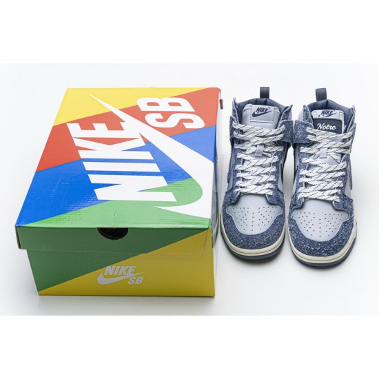 Nike SB Dunk High Pro Denim Sapphire Blue CW3092-400