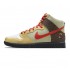 COLOR SKATES X DUNK HIGH SB 'KEBAB AND DESTROY' CZ2205-700