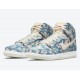 NIKE DUNK HIGH SB 'MAUI WOWIE' CZ2232-300