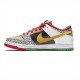 Nike DUNK LOW SB 'WHAT THE PAUL' CZ2239-600