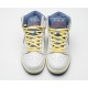 Nike Atlas x Dunk High SB 'Lost At Sea' CZ3334-100