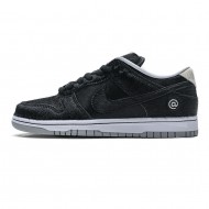 Medicom x Nike SB Dunk Low 'BE@RBRICK' CZ5127-001