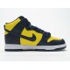 Nike Dunk High SP 'Michigan' CZ8149-700