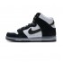 Slam Jam x Nike SB Dunk High 'Black White' DA1639-101