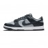 NIKE DUNK LOW 'GEORGETOWN' DD1391-003