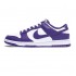 NIKE DUNK LOW 'CHAMPIONSHIP PURPLE' 2022 DD1391-104