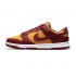 Nike Dunk Low 'MIDAS GOLD' DD1391-701