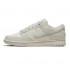 NIKE DUNK LOW 'LIGHT BONE' WMNS DD1503-107