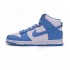 Nike Dunk High Aluminum DD1869-107