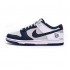 Nike Dunk Low Brooklyn Nets NBA 75th Anniversary DD3363-001