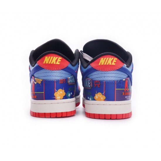 NIKE DUNK LOW 'CHINESE NEW YEAR - FIRECRACKER' DD8477-446