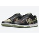 NIKE DUNK LOW SE 'BLACK MULTI-CAMO' DH0957-001