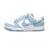 Nike Dunk Low 'Blue Paisley' DH4401-101