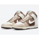 NIKE DUNK HIGH 'LIGHT CHOCOLATE' DH5348-100