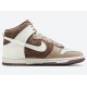 NIKE DUNK HIGH 'LIGHT CHOCOLATE' DH5348-100