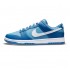 NIKE DUNK LOW 'DARK MARINA BLUE' 2022 DJ6188-400