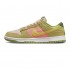 Nike DUNK LOW 'SUN CLUB - ARCTIC ORANGE SANDED GOLD' 2022  DM0583-800