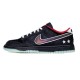 LPL X Nike SB Dunk Low 'League of Legends' DO2327-011