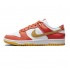 Nike Dunk Low 'Golden Orange' DQ4690-800