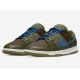 NIKE DUNK LOW NH 'CACAO WOW' 2022 DR0159-200