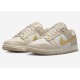 NIKE DUNK LOW 'GOLD SWOOSH' WMNS 2023 DX5930-001