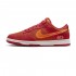 NIKE DUNK LOW 'ATL' 2023 FD0724-657