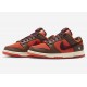 NIKE DUNK LOW 'YEAR OF THE RABBIT - BROWN ORANGE' 2023 FD4203-661