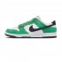 Nike Dunk Low 'Stadium Green' 2023 FN3612-300