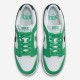 Nike Dunk Low 'Stadium Green' 2023 FN3612-300