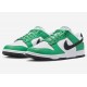 Nike Dunk Low 'Stadium Green' 2023 FN3612-300