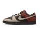 NIKE DUNK LOW 'RED PANDA' 2023 FV0395-200