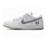Supreme x Dunk Low SB 'White Metallic Silver' 2025 HQ8487-100