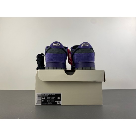 Supreme x Dunk Low SB 'Ink' 2025 HQ8487-500 Supreme x Dunk Low SB 'Ink' 2025 HQ8487-500