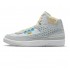 UNION LA X AIR JORDAN 2 RETRO SP 'GREY FOG' 2022 DN3802-001