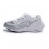 NIKE ZOOMX VAPORFLY NEXT% 2 WMNS 'WHITE METALLIC SILVER' CU4123-100